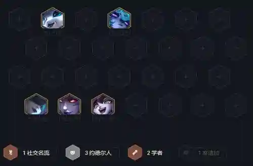 发条和白魔阵容搭配(女巫卡组适合什么阵容)插图8