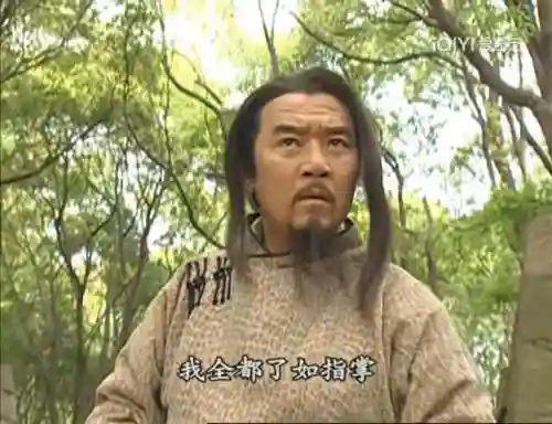 风云2主线阵容搭配图(萌将风云平民最强阵容)插图10