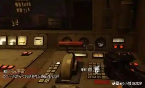 极度恐慌3攻略阵容搭配(极度恐慌3怎么输入秘籍)插图6