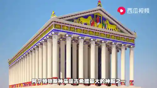 世界七大奇迹是哪七大(世界八大奇迹中国占了几个)插图2