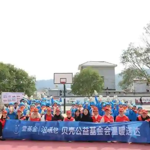 贝壳找房网页版(贝壳找房北京二手房)插图8