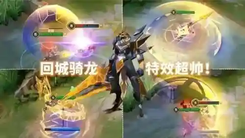 猴子打赵云最强阵容搭配(王者赵云打的过猴子吗)插图4