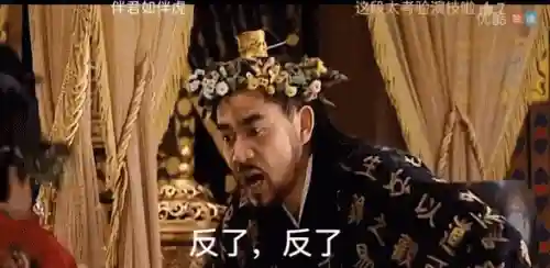 好看的电视剧大全(好电视推荐排行榜前十)插图42