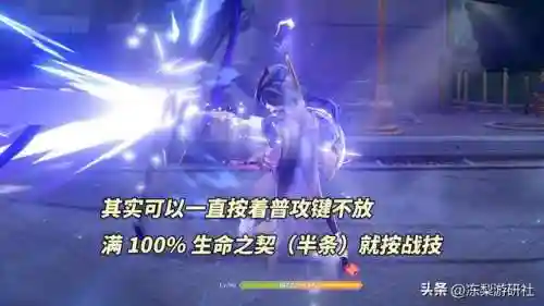 原神阵容搭配新英雄(原神最强阵容)插图10