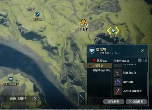 奥丁搬砖阵容搭配(dnf搬砖角色推荐)插图14