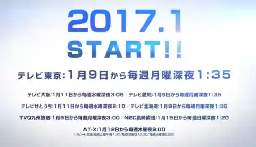 樱圣诞节阵容搭配(星神少女阵容搭配攻略)插图2