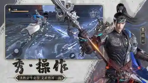 好玩的三国小游戏(占领城池的三国游戏)插图3