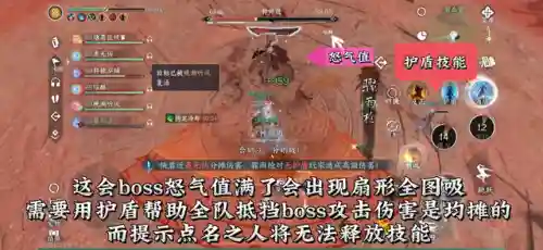 试炼老三机制阵容搭配(追打试训阵容 平民)插图2