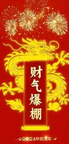 幸运人生游戏推荐阵容搭配(梦回三国阵容搭配)插图37