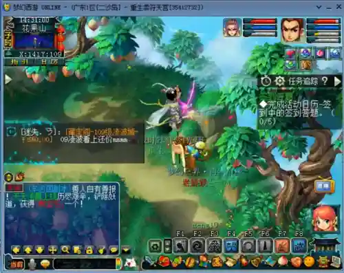 梦幻口袋版魔王阵容搭配(梦幻口袋版下载)插图6