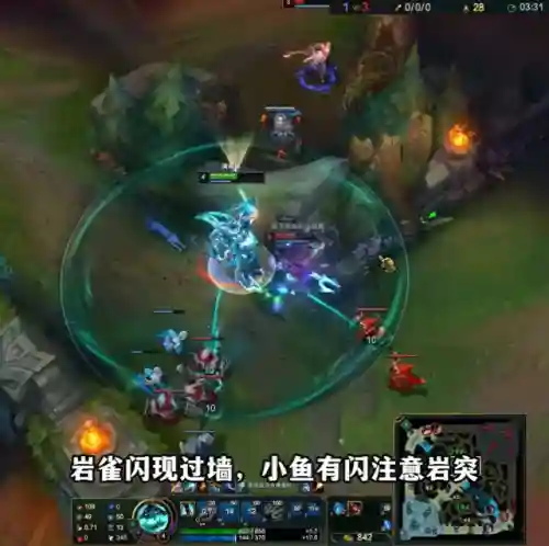 送死人走的阵容搭配(lol下路组合搭配)