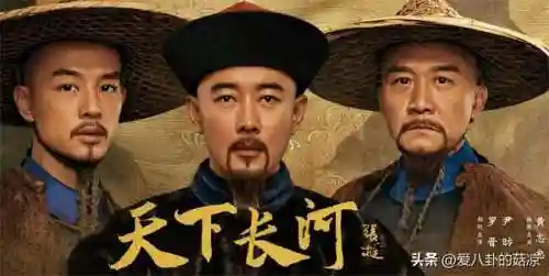 罗晋新剧阵容搭配图(安家罗晋开的是什么车)