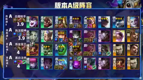 迪迦阵容搭配图高清(迪迦奥特曼图片高清)插图16