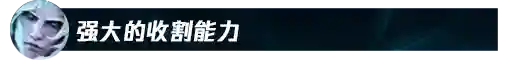 破败王传奇阵容搭配推荐(小冰冰传奇平民最强阵容)