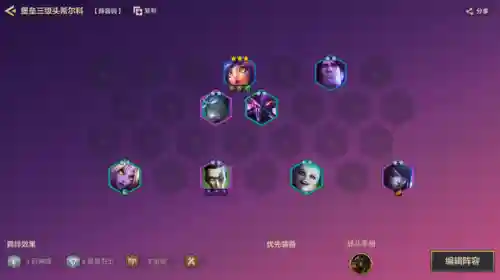 冒险神谕卡推荐阵容搭配(宝可梦大探险后期阵容)插图1