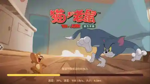 猫和老鼠共研服阵容搭配(猫三国平民最强阵容)插图10