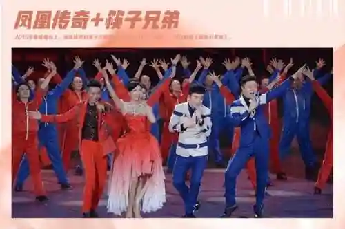 王者荣耀春晚阵容搭配图(王者荣耀组合阵容5人)插图17
