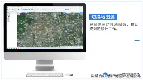 北斗2023超清卫星地图(最清晰的免费卫星地图)插图10