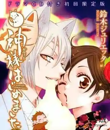恋姬无双动画(恋姬无双动漫版最新消息)插图1