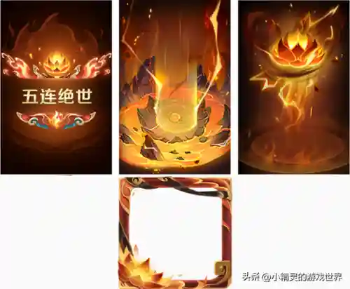 超能战警和平精英搭配阵容(超能战警动画片)插图3