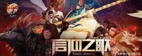 勇士披风推荐阵容搭配图片(勇士阵容最新名单)插图6