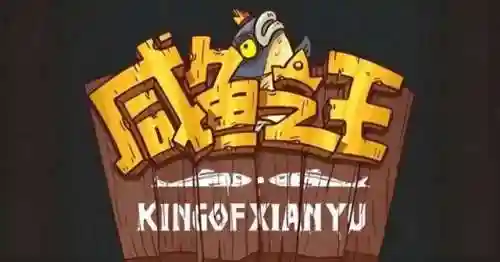大师之路搭配什么阵容最好(航海王强者之路最佳阵容)