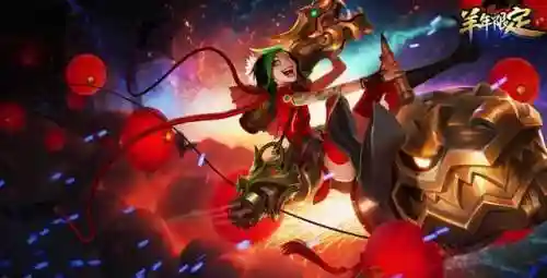 福星王者阵容搭配图片高清(王者荣耀万象天工最强阵容)插图3