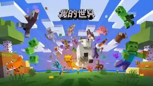 星迹毁灭搭配什么阵容(末世王者搭配阵容)插图8