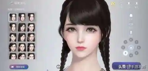 天刀全服最美捏脸数据(天刀好看的捏脸数据成女)插图3