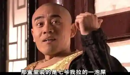 好看的电视剧大全(好电视推荐排行榜前十)插图7