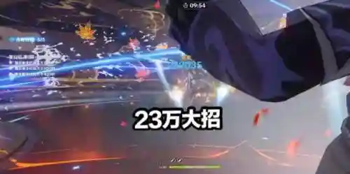 深渊武士阵容搭配图表最新(最强ssr5人阵容)插图2