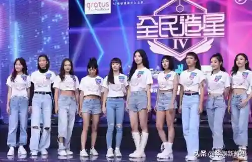 造星前传阵容搭配图鉴(星露谷 鱼类图鉴)插图5