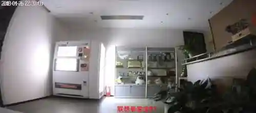 360智能摄像机(下载360摄像头app)插图19 360智能摄像机(下载360摄像头app)插图19