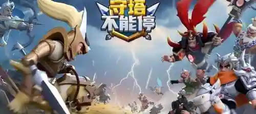 孙坚站位战法搭配什么阵容(王者模拟战站位详细解读)插图4