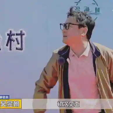 开心麻花超强阵容搭配表(欢乐三国最强阵容搭配)插图8
