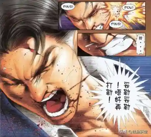 福田之战阵容搭配攻略(金铲铲福星新赛季最强阵容搭配)插图13