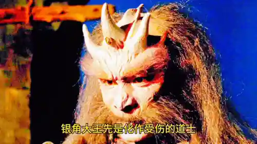斗战神莲花洞怎么进紫金葫芦(斗战神怎么进入混沌模式)插图2