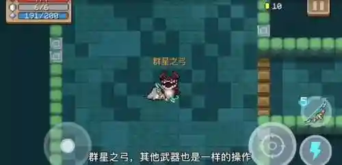 元气三持搭配什么阵容(平民最强阵容搭配攻略)插图11 元气三持搭配什么阵容(平民最强阵容搭配攻略)插图11