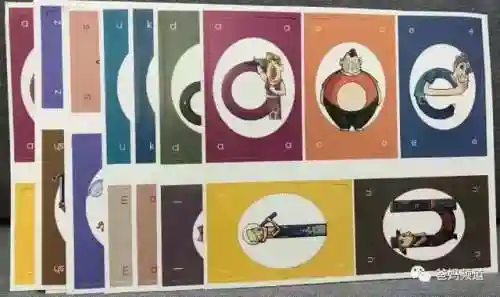 小学一年级语文拼音跟读软件(成人零基础学拼音软件)插图10