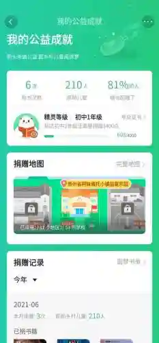 圆梦精灵最佳搭配阵容图(传说对决魔法棋最强阵容)插图1