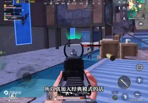经典模式怎么搭配阵容装备(模式跟什么搭配最好)