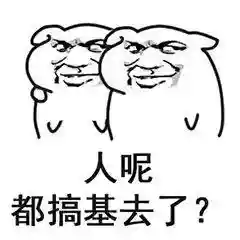 龙之谷现在还有人玩吗(龙之谷游戏特色)插图21