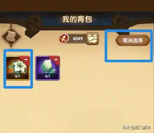终身猎场虚空阵容搭配推荐(无期迷途阵容搭配推荐)插图5