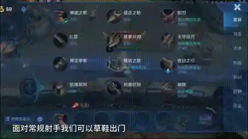 新英雄射手对线阵容搭配(射手英雄克制关系图)插图6