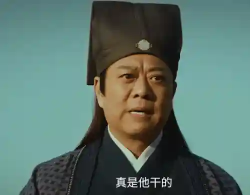龙王传说震华阵容搭配(龙王传说云冥魂环配置)插图11