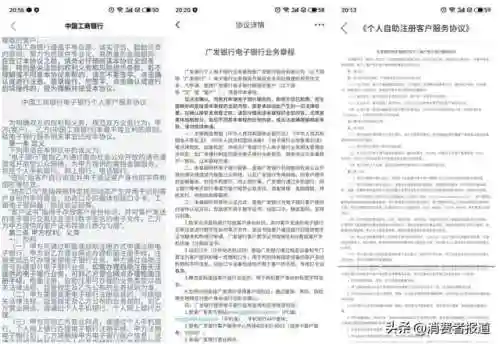 手机搜索引擎(最好用的搜索引擎)插图5