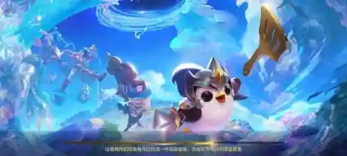 欢乐对决圣光阵容搭配最新(双排快乐阵容)