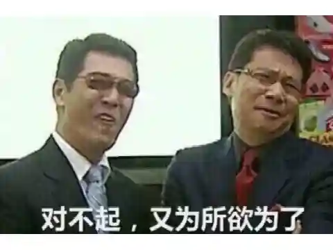 绝世邪神推倒女主角分别哪几章(九龙圣祖已推女主有几个)插图8