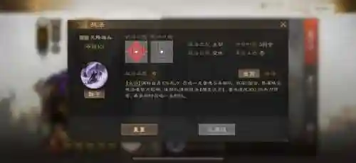 袁绍召唤猛将阵容搭配攻略(袁绍10个最强阵容)插图2