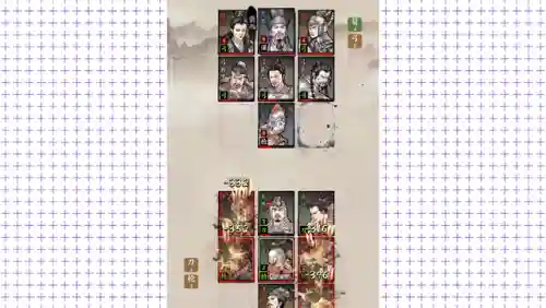 名将之弈组合搭配阵容(名将之弈虎豹骑阵容怎么样)插图2